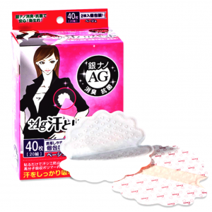 YCY - 【保持清爽】日本超薄型隱形腋下消臭吸汗貼 膚色 ( 40片裝）